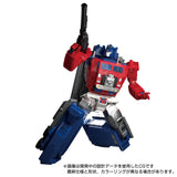 Transformers Masterpiece MPG-09 Super Ginrai