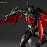 Amazing Yamaguchi Batman Beyond (Classic Version)