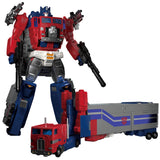 Transformers Masterpiece MPG-09 Super Ginrai