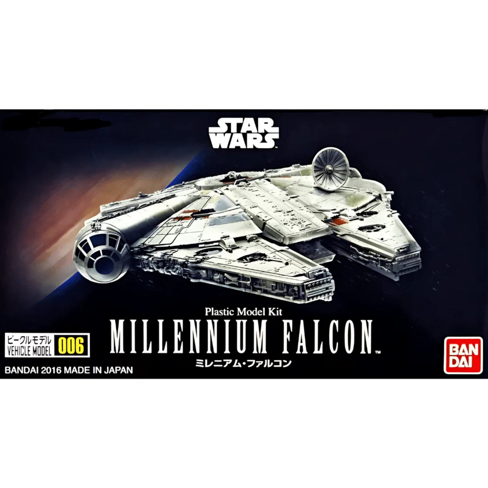 Bandai Star Wars #06 Millennium Falcon 1/350 Scale Model Kit - Model Kits