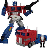 Transformers Masterpiece MP-60 Ginrai