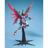 Mobile Suit Gundam MG ZGMF-X42S Destiny Gundam Extreme Blast Mode
