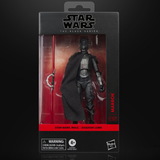 Star Wars The Black Series 2026 Wave 6 SET OF 5
