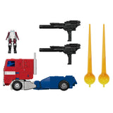 Transformers Masterpiece MP-60 Ginrai