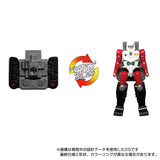 Transformers Masterpiece MPG-09 Super Ginrai