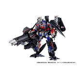 Transformers Dramatic Capture Series Jetfire Combine Optimus Prime Set