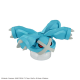 Bandai Pokemon Model Kit Select Series #53 Metagross