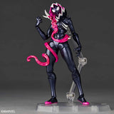 Amazing Yamaguchi Revoltech Gwenom