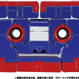 Transformers MPG-21 Rumble And Frenzy Set