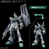 Mobile Suit Gundam HG 1/144  Hathaway The Sorcery of Nymph Circe Alyzeus
