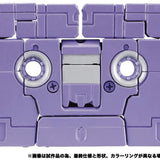 Transformers MPG-21 Rumble And Frenzy Set
