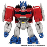 Transformers: One Takara Tomy Brave Commander Optimus Prime