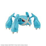 Bandai Pokemon Model Kit Select Series #53 Metagross