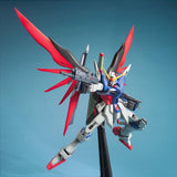 Mobile Suit Gundam MG ZGMF-X42S Destiny Gundam Extreme Blast Mode