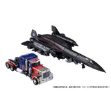 Transformers Dramatic Capture Series Jetfire Combine Optimus Prime Set
