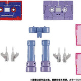 Transformers MPG-21 Rumble And Frenzy Set