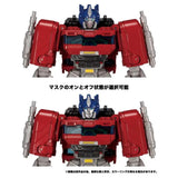 Transformers: One Takara Tomy Brave Commander Optimus Prime