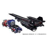 Transformers Dramatic Capture Series Jetfire Combine Optimus Prime Set
