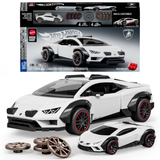 Mattel Brick Shop Hot Wheels Lamborghini Huracan Sterrato