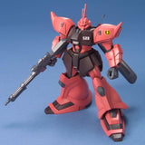 Mobile Suit Gundam HGUC M-14JG Gelgoog Jäger