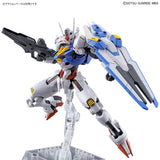 Mobile Suit Gundam HG 1/144 Gundam Aerial
