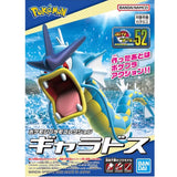 Bandai Pokémon Model Kit Gyarados