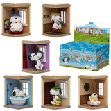 YuMe Snoopy Home Sweet Home Mini-Figure (Single Blind Box)