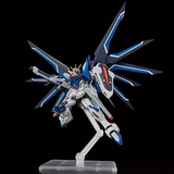 Mobile Suit Gundam HGCE 1/144 STTS-909 Rising Freedom Gundam