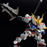 Mobile Suit Gundam MGSD Master Grade SD Gundam Barbatos