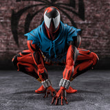S.H. Figuarts Spider-Man: Across the Spider-Verse Scarlet Spider