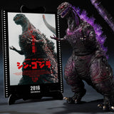 S.H. Monsterarts Shin Godzilla 4th Form Awakening Godzilla (Movie Graphic Plus)