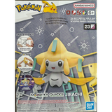 Bandai Pokemon Model Kit Quick!! #23 Jirachi