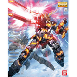 Mobile Suit Gundam MG RX-0 Unicorn Gundam 02 Banshee