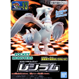 Bandai Pokemon Model Kit Select Series #13 Reshiram