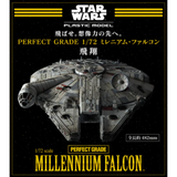 Bandai Star Wars Perfect Grade Millennium Falcon Model Kit