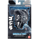 Bandai Godzilla Series Godzilla (1991)