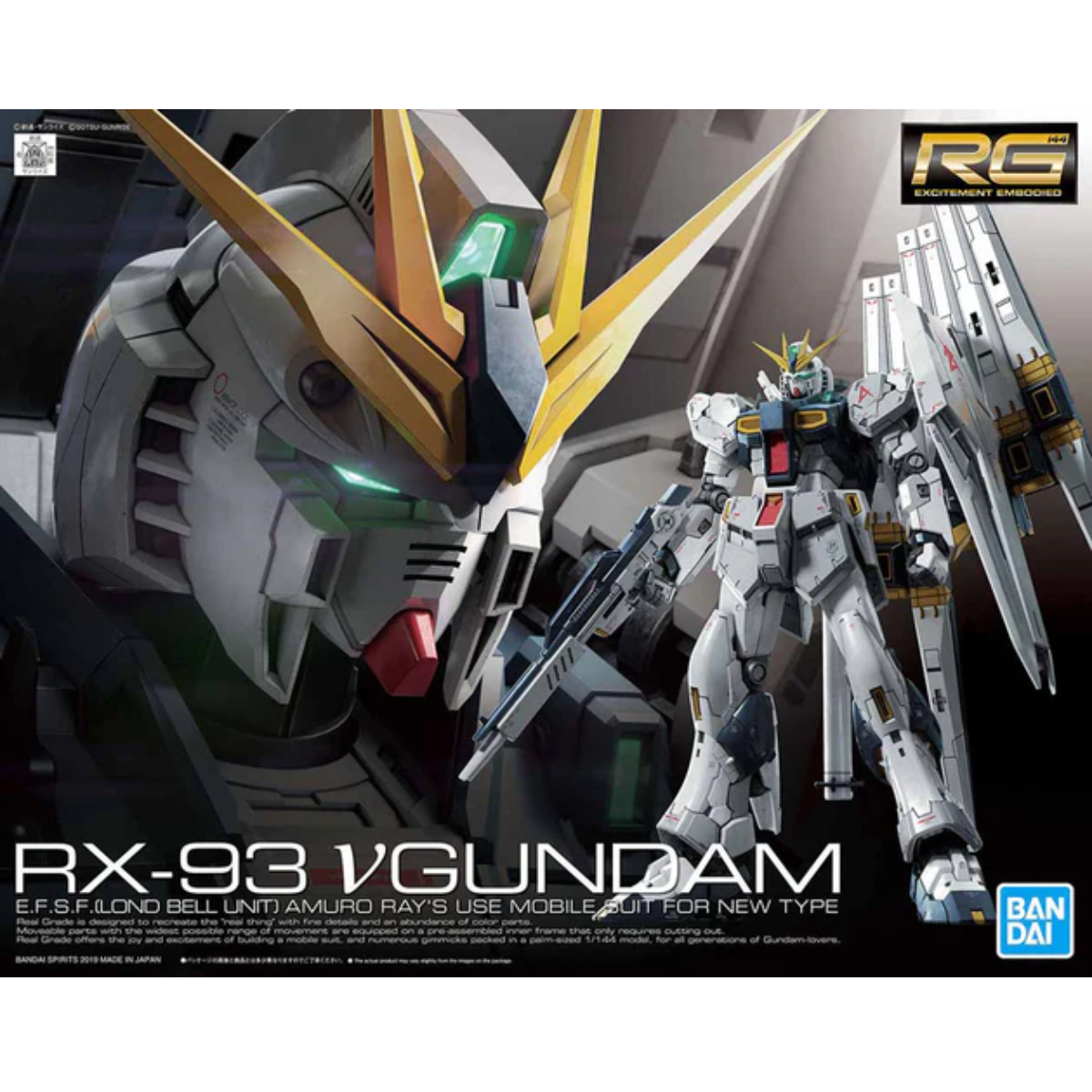 Mobile Suit Gundam 1/144 RG RX-93 Nu Gundam - Model Kits