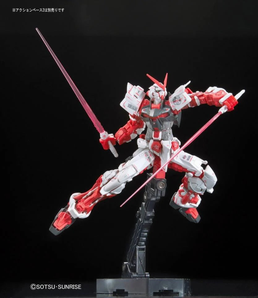 Mobile Suit Gundam RG-19 Gundam Astray Red Frame MBF-P02 1/144 Scale - Model Kits