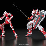 Mobile Suit Gundam RG-19 Gundam Astray Red Frame MBF-P02 1/144 Scale - Model Kits