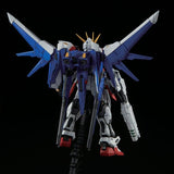 Mobile Suit Gundam RG GAT-X105B/FP Build Strike Gundam Full Package