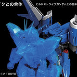Mobile Suit Gundam RG GAT-X105B/FP Build Strike Gundam Full Package