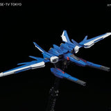 Mobile Suit Gundam RG GAT-X105B/FP Build Strike Gundam Full Package