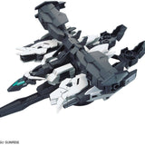 Mobile Suit Gundam HGBD:R Jupitive Gundam