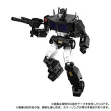 Transformers Masterpiece G MPG-16 Nucleon Quest Super Convoy