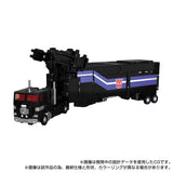 Transformers Masterpiece G MPG-16 Nucleon Quest Super Convoy