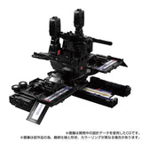Transformers Masterpiece G MPG-16 Nucleon Quest Super Convoy