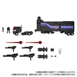 Transformers Masterpiece G MPG-16 Nucleon Quest Super Convoy