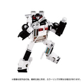 Transformers Missing Link C-06 Cordon