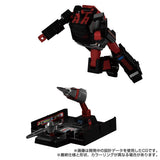 Transformers Masterpiece MPG-11 DK-2 Guard