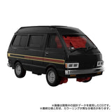 Transformers Masterpiece MPG-11 DK-2 Guard